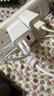 绿联适用苹果17/16/15充电线Type-C数据线双头PD60W快充ctoc车载iPhone17/16e/15ProMax平板iPad笔记本 实拍图