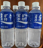 宝矿力水特电解质水功能性运动饮料500ml*15瓶 整箱装补充能量水分 实拍图
