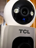 TCL监控摄像头家用室内监控器360度无死角带夜视全景手机远程高清无线连接wifi家庭看护双向可对话 实拍图
