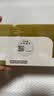 [片仔癀（PZH）]片仔癀 3g*2粒 1盒装 漳州片仔癀大药房（OTC版）国药准字含牛黄麝香 实拍图
