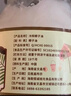 南世椰香 椰子油1000ml 天然冷压榨椰子油食用油可炒菜烘焙饮食 实拍图