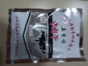 渤海天津鑫杏林牛肉干天津特产香辣风味风干牛肉粒肉脯怀旧零食45g 五香味（新）45g*10袋 实拍图