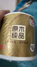 清风有芯卷纸 原木金装4层200克*27卷 卫生纸 纸巾整箱 厕纸 卷筒纸 实拍图