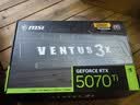 微星RTX 5070 Ti 16G 魔龙/万图师/幻影师/硬派师/MLG限定版 台式电脑设计渲染电竞游戏独立显卡 万图师-5070 Ti-16G丨精巧三风 实拍图