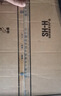 仙鹤神灯治疗仪红外线理疗灯电烤灯理疗仪家用TDP烤电膝盖肩周炎CQ8-1 实拍图