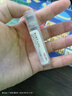 得力（deli）(deli) φ5.2*40mm 空心钻装订机刀头 GB140 实拍图