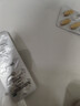 爱乐维【原研进口】复合维生素片100片 维生素 叶酸片 复合维生素 备孕 孕中 哺乳 补铁 贫血 实拍图