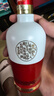五粮液1618 浓香型 52度 50ml 单瓶装（品鉴酒介意勿拍）(新老包装发货) 实拍图