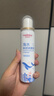 维德（WELLDAY）儿童生理盐水洗鼻器海盐水鼻腔喷雾鼻窦炎喷剂鼻塞清洗器100ml*2 实拍图
