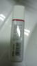 欧莱雅复颜水乳套装（柔肤水65ml+紧致乳50ml）体验装 护肤品生日送女友 实拍图