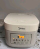 美的（Midea）【价低达播 价保618】电饭煲 3L家用电饭锅 316L不锈钢无涂层煮饭锅 2-3人0涂层煲汤MB-RE387S 实拍图