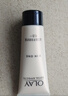 玉兰油（OLAY）多效面霜50g*2抗皱紧致护肤品保湿面霜生日礼物送女友 实拍图