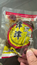 津津 豆腐干卤汁原味720g 苏州特产高蛋白素食卤味零食小吃中华老字号 实拍图