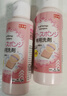 大创（daiso）粉扑清洁剂80ml*2瓶 日本原装进口 洗脸扑化妝海绵彩妆专用清洗剂 实拍图