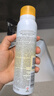 高姿透明防晒喷雾120mlSPF50+PA++++防水防汗美白防晒军训户外便携 实拍图