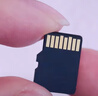 闪迪（SanDisk）行车记录仪内存卡 tf卡  监控摄像头 Micro SD卡 高速存储卡 手机平板内存卡 32G 120M/s行车记录仪推荐 实拍图