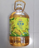 金龙鱼 食用油 非转基因 物理压榨玉米油6.18L（蕴含植物甾醇） 实拍图