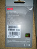 联想（Lenovo）鼠标有线鼠标 办公鼠标 联想大红点M120Pro有线鼠标 笔记本台式机鼠标 实拍图