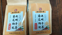 南京同仁堂菊花枸杞决明子茶養盰護肝茶桑叶甘草牛蒡根熬夜上火养生茶150g 实拍图