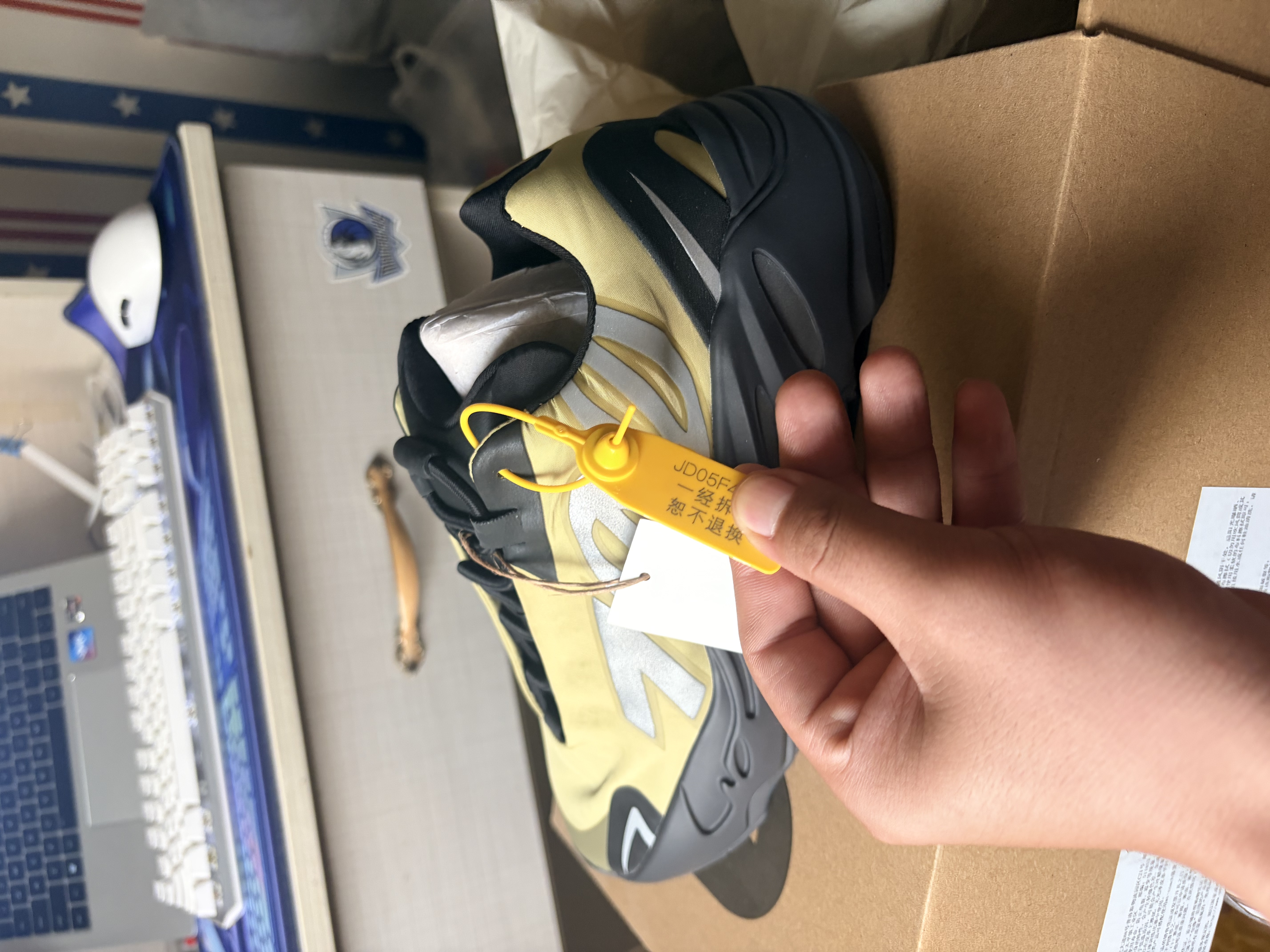 阿迪达斯YEEZY 700MNVN黑绿椰子男女时尚运动休闲鞋GW9525 41码 实拍图