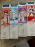 云南白药牙膏亮白护龈清新口气祛渍5效护口成人牙膏国粹礼盒套装5支500g 实拍图