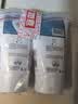 美丽蓓菲森缇澳Q10牛奶洗面奶100ml*2支保湿温和泰国进口学生过节礼物送女友 实拍图