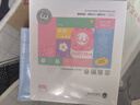 安可尼穿戴跳蛋情趣用品成人震动棒女性玩的生理玩具自慰远程遥控异地弹 实拍图