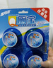 蓝月亮Q厕宝50g*16块 蓝泡泡 马桶清洁剂 洁厕宝 厕所清洁剂 除臭留香 实拍图