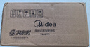 美的（Midea）价保618【暴风蒸汽】手持挂烫机/电熨斗40g/min爆炸蒸汽家用小型便携旅行熨烫机团购礼物YBJ21T1 实拍图