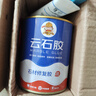 小匠材强力云石胶大理石胶粘石头的专用胶水ab干挂胶速干石材粘接米黄色 实拍图