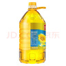 金龙鱼 食用油 葵花籽清香型调和油5L （新老包装随机发货） 实拍图