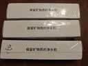 碧水源净水器滤芯耗材 家用厨下式净水器滤芯 台净一体机滤芯 商用净水机复合滤芯官方原装正品 DF-150L标准膜滤芯 实拍图