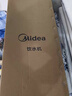 美的（Midea）【价保618】饮水机茶吧机热水壶烧水壶电热水壶下置式客厅立式桶装办公室电水壶养生壶YD1611S-X 实拍图