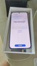 HUAWEI Pura 70 12GB+512GB 羽砂黑 北斗卫星消息版 超高速风驰闪拍 鸿蒙系统4.2适配主流APP 大内存手机 实拍图