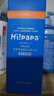 海龟爸爸春夏季儿童洗面奶积雪草洁面青春期专用男女生护肤品80ml*2 实拍图