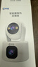 乔安（JOOAN）双摄1600万像素监控摄像头无线wifi网络高清监控器360度无死角带夜视全景云台家用AI监控手机远程 实拍图