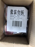 盛源来韩式牛肉粉150g*2瓶 韩餐调料家用商用精烧烤炒菜增鲜五香牛肉粉 实拍图