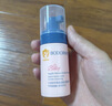 贝德美儿童洗面奶30ml(宝宝氨基酸洁面乳 3-6-12岁男女孩洁面 护肤品） 实拍图