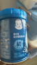 嘉宝（GERBER）混合蔬菜营养谷物高铁米粉宝宝辅食米糊250g新老包装随机发货 实拍图