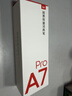 有道词典笔A7Pro英语点读笔小学初中高中同步全科扫描学习笔神器电子词典翻译笔单词笔点读机学习机 实拍图