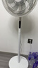 美的（Midea）【飓风节能】七叶柔风立式电风扇/家用轻音落地扇/台式小型风扇/大风力遥控定时摇头风扇 SAH35BSJ 实拍图