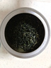 一杯香茶叶绿茶明前头芽高山云雾250g2026新茶春茶礼盒装日照足自己喝 实拍图
