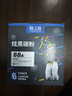 格之格388a碳粉 88a墨粉 适用惠普m1136碳粉mfp m126a 1108 1106 1007 1008 m128fn m1216nfh碳粉炫黑6支 实拍图