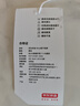 京东京造Wind速干运动短裤男夏季跑步休闲裤子健身训练透气五分裤 黑色XL 实拍图