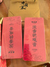 福茗源乌龙茶 正宗安溪铁观音504g 浓香特级2026新茶叶礼盒送长辈老丈人 实拍图