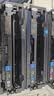 格之格m479dw硒鼓 适用惠普416a硒鼓 m479fnw m454dw m454dn m454nw m480f m479fdw墨盒大容量带芯片黑色  实拍图