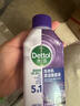 滴露（Dettol）衣物消毒液自然香氛洗衣除菌液 除螨除异味去汗臭48h留香1000ml*1 实拍图