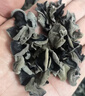 双塔黑木耳250g 东北特产干木耳小碗耳肉厚凉拌火锅食材南北干货 实拍图