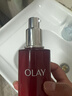 玉兰油（OLAY）大红瓶水乳液保湿抗皱紧致化妆品护肤品套装礼盒生日礼物送女友 实拍图