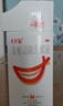 口宝 金栀洁龈含漱液 260ml 医用漱口水口腔溃疡牙龈肿痛消炎药牙痛消炎止痛药专用药牙周炎药水漱口水 实拍图